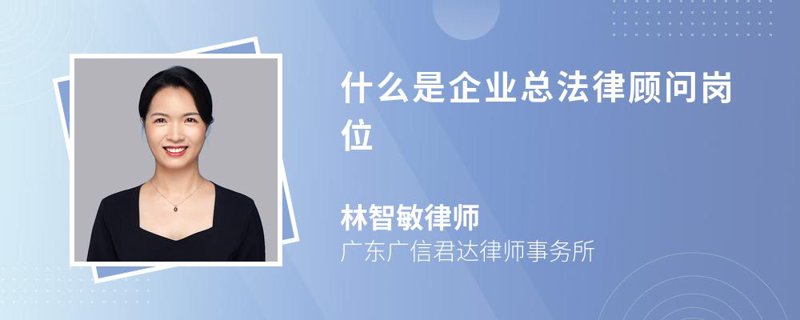 人力资源咨询：企业发展的导航标