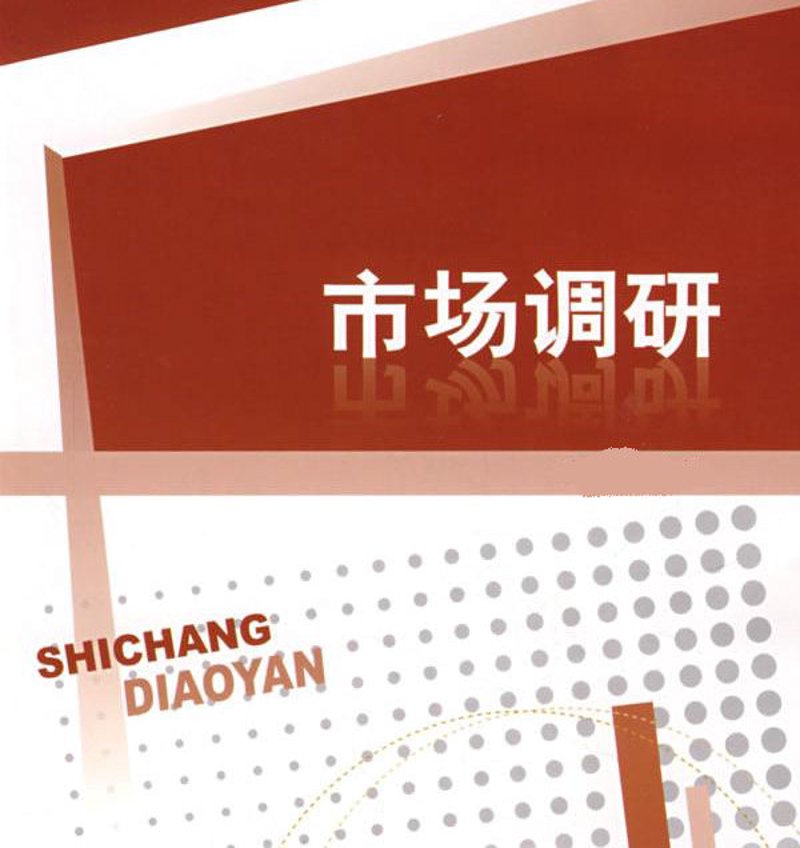 企业战略规划的动态变化与应对之策